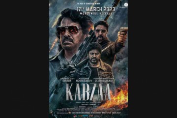 ಟ್ರೈಲರ್‌ಗೂ ಮೊದಲೇ ಹಲ್‌ಚಲ್ ಎಬ್ಬಿಸಿದ 'ಕಬ್ಜ' ಪೋಸ್ಟರ್: ಶಿವಣ್ಣನ ಗ್ರ್ಯಾಂಡ್ ಎಂಟ್ರಿ ಕನ್ಫರ್ಮ್!