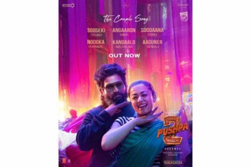 'Sooseki' out. Allu Arjun-Rashmika's chemistry in 'Pushpa 2' song is wholesome