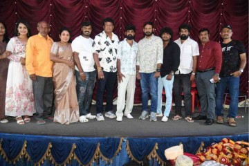 "ತಿಥಿ" ಚಿತ್ರದ ಖ್ಯಾತಿಯ ತಮ್ಮಣ್ಣ ಅಭಿನಯದ "ದಾಸಪ್ಪ" ಚಿತ್ರದ ಟ್ರೇಲರ್ ಬಿಡುಗಡೆ.