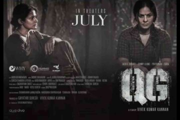 Sunny Leone-Starrer Quotation Gang's First Look Out