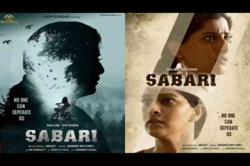 Varalaxmi Sarathkumar's Thriller Gears Up For Its Digital Debut