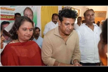 "ಶಿವಣ್ಣ ನಿರುದ್ಯೋಗಿಯಾಗಬೇಕಿಲ್ಲ, ಜಾತ್ರೆಗಳಲ್ಲಿ ಕುಣಿಯುವ ಕೆಲಸಕ್ಕೆ ಅರ್ಜಿ ಹಾಕಿಕೊಳ್ಳಬಹುದು": ಕುಮಾರ್ ಬಂಗಾರಪ್ಪ