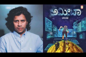 Bhageeratha marks his directorial debut with a web series on Bitcoin scam