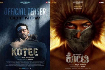 Kotee trailer: Dhananjaya aces common man role
