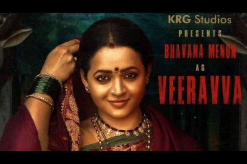 Team Uttarakaanda introduces Bhavana Menon's role Veeravva
