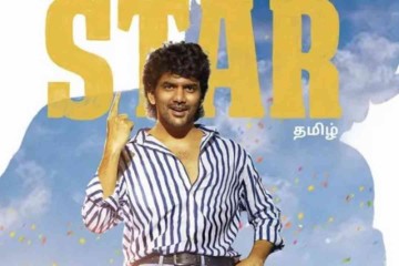 Here's Where You Can Stream And Watch Kavin's Movie Online