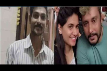 ರೇಣುಕಾಸ್ವಾಮಿ ಕೊಲೆ..