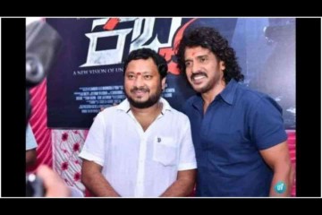 'ಕಬ್ಜ' ನಿರ್ಮಾಣ ಸಂಸ್ಥೆಗೆ ಕೇಂದ್ರದಿಂದ ಪ್ರಶಂಸಾ ಪತ್ರ; ಆರ್. ಚಂದ್ರು ಖುಷ್