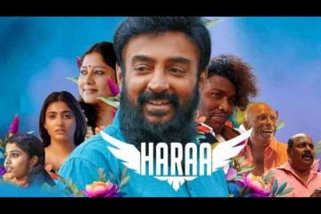 Haraa Now Streaming On OTT: Here's Where To Watch Mohan's Action Thriller Movie Online
