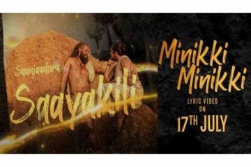 Thangalaan First Single Release Date & Time: Song 'Minikki Minikki' Featuring Vikram Coming On July 17; Video