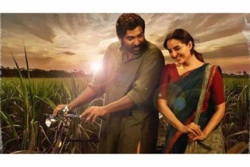 Viduthalai Part 2 First Look Posters Unveiled: Vijay Sethupathi And Manju Warrier Steal The Spotlight