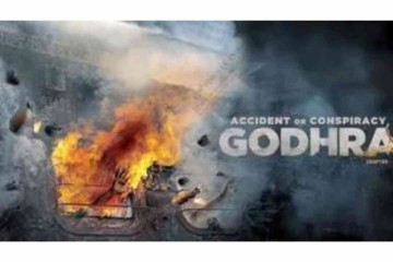 Accident Or Conspiracy: Godhra Release Date: When And Where To Watch The Crime Thriller? Cast, Plot, DEETS