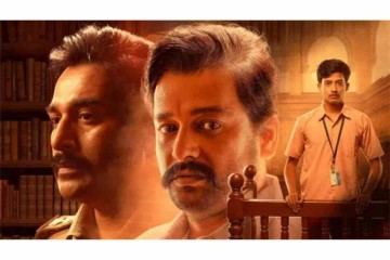 Anjaamai OTT Release Date And Platform: When And Where To Watch Vidharth's Film