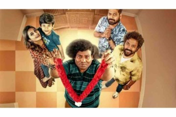 Chutney Sambar OTT Release Date And Platform: When And Where To Watch Yogi Babu And Vani Bhojan's Series