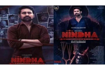 Nindha OTT Release Date, Platform, Time: Here's When & Where To Watch Varun Sandesh's Latest Thriller