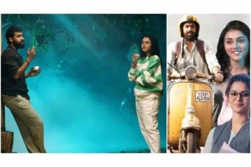 ಮಲೆನಾಡಿನ ಪರಿಸರ, ರಕ್ತದ ಹೊಳೆ, ವಿನಯ್ ರಾಜ್ ಕುಮಾರ್ ''ಪೆಪೆ'' ಬಿಡುಗಡೆ ಯಾವಾಗ..?