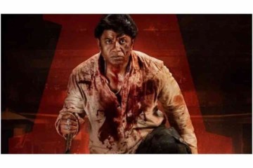 ಸೆನ್ಸಾರ್ ಮುಗಿಸಿದ 'ಭೀಮ' ಹಾಗೂ 'ಪೆಪೆ'; ಎರಡೂ ಚಿತ್ರಗಳ ರನ್‌ ಟೈಮ್ ರಿವೀಲ್