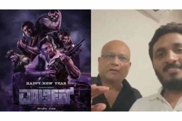 "ಉದಯ್ ಮೆಹ್ತಾ ಎಪಿ ಅರ್ಜುನ್ ಕಿತ್ತಾಟ ಹೊಸದೇನಲ್ಲ.. ಎಲ್ಲರಿಗೂ ಈಗ ಗೊತ್ತಾಗಿದೆಯಷ್ಟೇ"; ಧ್ರುವಾ ಸರ್ಜಾ