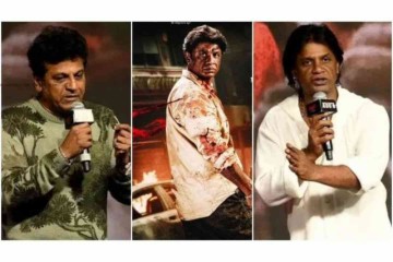 ''ಪ್ರಶಸ್ತಿಗೆ ನಾನು 25 ಸಿನಿಮಾ ಮಾಡಬೇಕಾಯ್ತು, ದುನಿಯಾ ವಿಜಯ್‌ಗೆ ಫಸ್ಟ್ ಸಿನಿಮಾದಲ್ಲೇ ಸಿಕ್ತು'' - ಶಿವಣ್ಣ..!