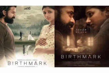 Birthmark (Telugu) Movie Leaked Online In HD For Free Download After OTT Release: Reports