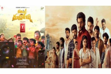 Committee Kurrollu X Review: Niharika Konidela's Youthful Drama With New Faces Hits Screens; Netizens Say THIS