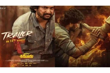 Saripodhaa Sanivaaram Trailer Release Time: Nani-Vivek Athreya's Hyped Action Drama's Glimpse To Be Out At...