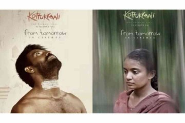 Kottukkaali Premiere Review: Soori & Anna Ben's Intriguing Drama Poised For A Positive Start At Box Office