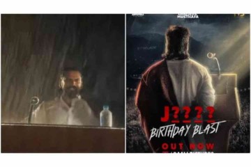 'ಜಿಂಗೋ' ಧನಂಜಯಗೆ ಕಾಂಗ್ರೆಸ್ ನಾಯಕ ರಾಹುಲ್ ಗಾಂಧಿ ಪ್ರೇರಣೆ?