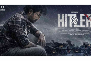 Vijay Antony's Hitler Trailer Release Time Revealed: Silambarasan To Launch The Glimpse Of The Action Movie