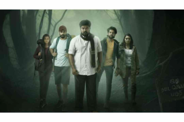 Pechi gets OTT release date