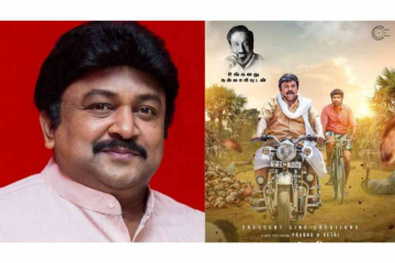 First look of Prabhu-Vetri starrer Rajaputhiran out