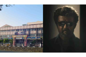 Udhayam Theatre bids adieu to audiences with Rajinikanth's Vettaiyan