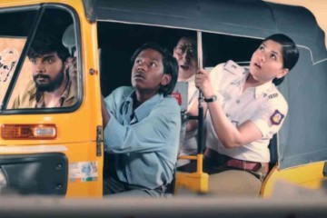 Rocket Driver gets a release date