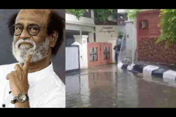 Water penetrated to the premises of the Rajanikanth residence; Viral Aft Video