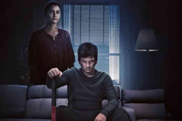 Black Box Office Collection Day 7 Prediction: Jiiva's Film Expected To Maintain Steady Earnings