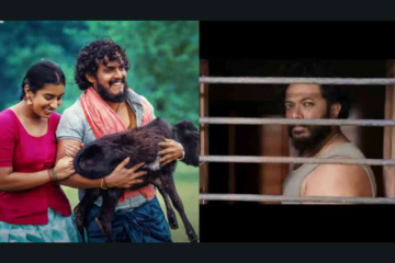 Kerebete and Venkya to be screened at 55th International Film Festival of India