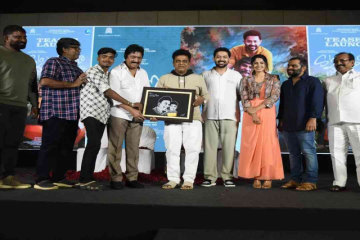 Shivarajkumar Unveils Pranam Devaraj Starrer ‘S/O Muthanna' Teaser