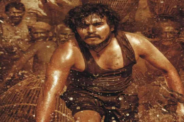 IFFI 2024: Two Kannada Films Including 'Kerebete' To Be Showcased In Indian Panorama