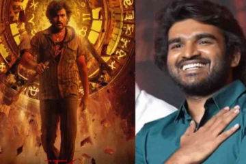 KA Pre-release Event: Kiran Abbavaram Gives Back At Filmmakers For Trolling Him; Naga Chaitanya Heaps Praise