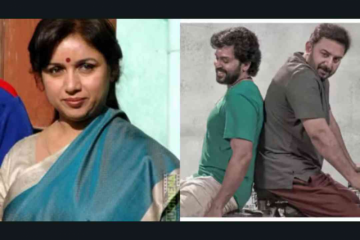 Revathy praises Meiyazhagan:  Jealous of such beautiful storytellers and filmmakers