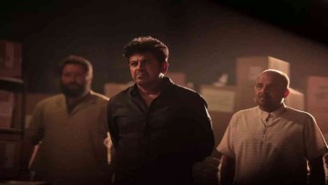 Shivarajkumar Starrer ‘Bhairathi Ranagal’ Trailer Drops