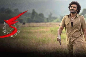 KA Box Office Collection Day 7 Prediction: Kiran Abbavaram's Movie Maintains Steady Performance