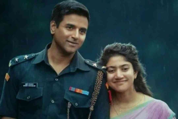 Amaran Box Office Collection Day 7 Prediction: Sivakarthikeyan's Movie Eyes Strong First Week Total