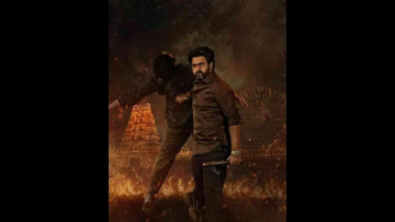 Nara Rohith's Intense Look From Bhairavam Out! Film Is A Neo-Noir Action Drama