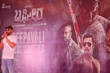 I Am Finally Eating All That I Missed During The Making Of Bagheera: Srii Murali