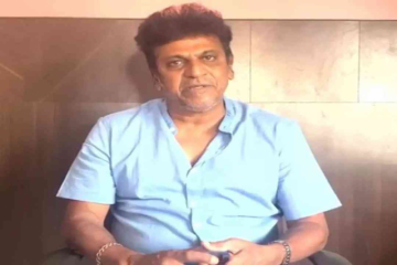 Kannada Star Shivarajkumar Confirms He Is In Treatment For Health Issues But Assures Fans He Is Fine