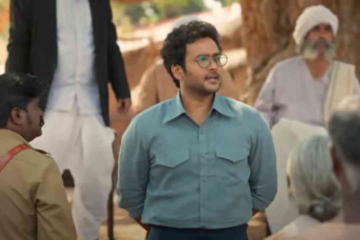Vikkatakavi trailer: A detective must rescue a village riddled with superstitions