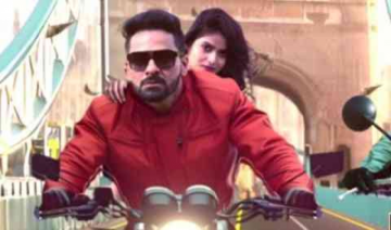 Raju James Bond to release by the end of the year