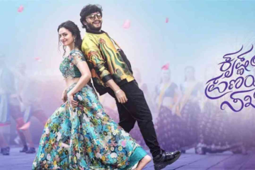 Krishnam Pranaya Sakhi OTT Release: When And Where To Watch Ganesh's Romantic Comedy Movie Online