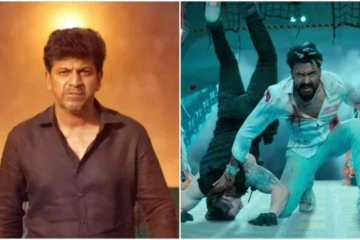 ಕರ್ನಾಟಕದಲ್ಲೇ 'ಭೈರತಿ ರಣಗಲ್'ಗೆ ತಮಿಳು 'ಕಂಗುವ' ಸವಾಲು